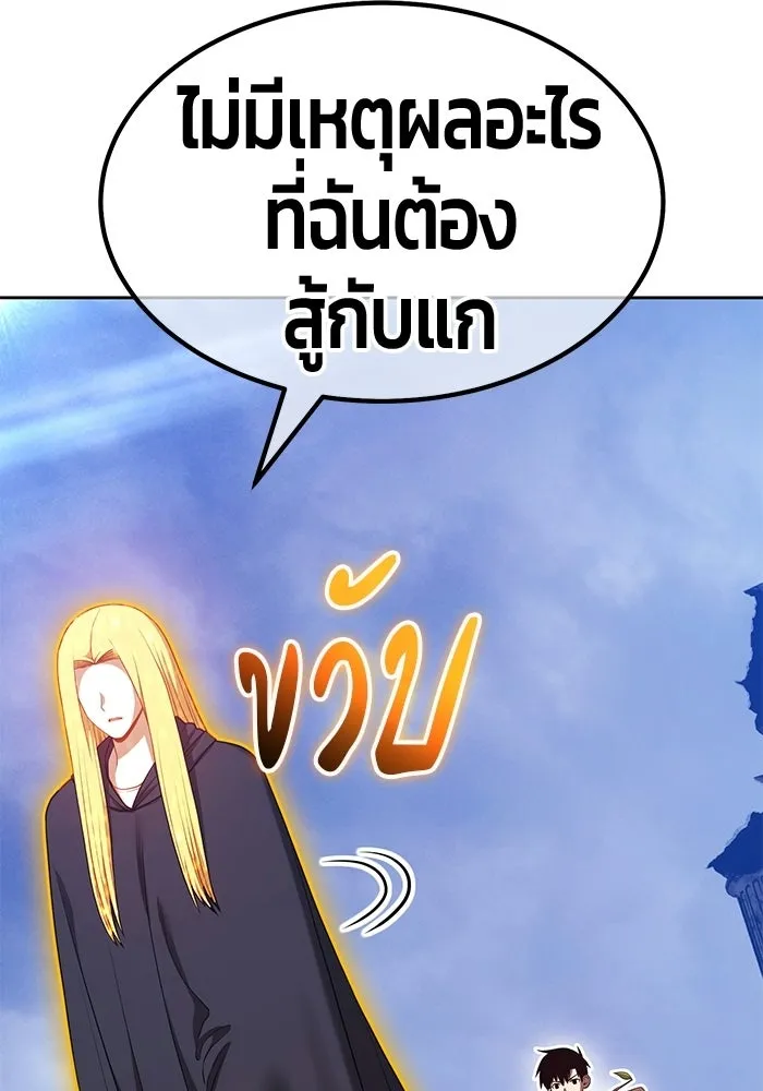 หน้า 292 จาก 404