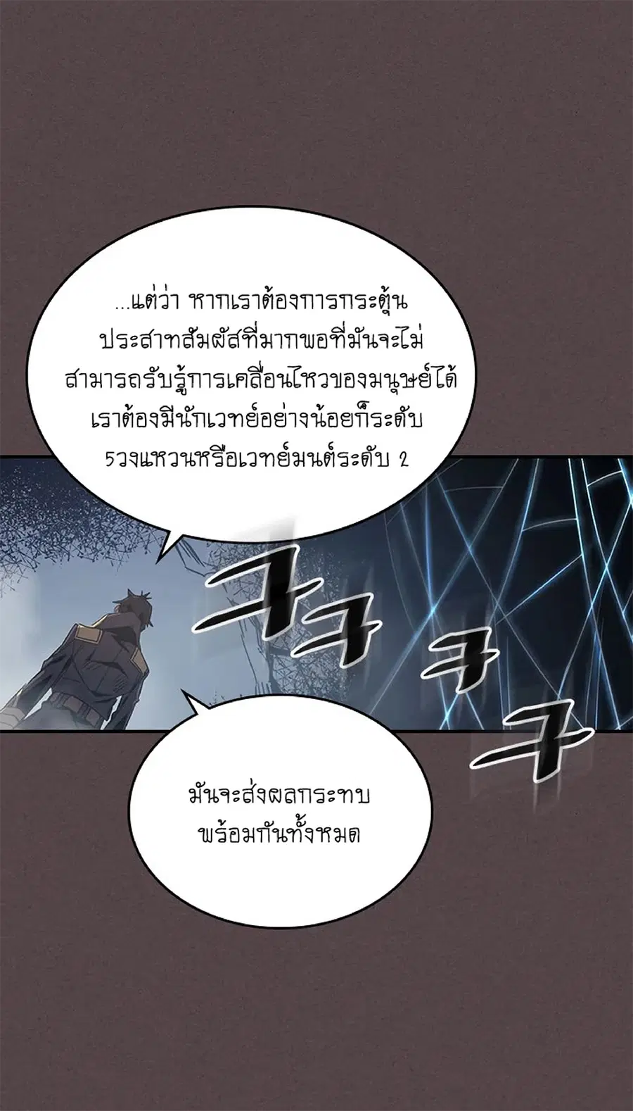 หน้า 43 จาก 69