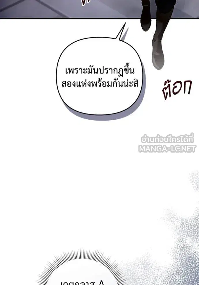 หน้า 4 จาก 143