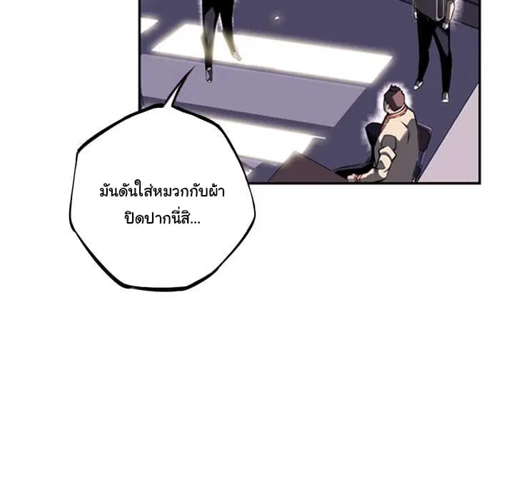 หน้า 15 จาก 118