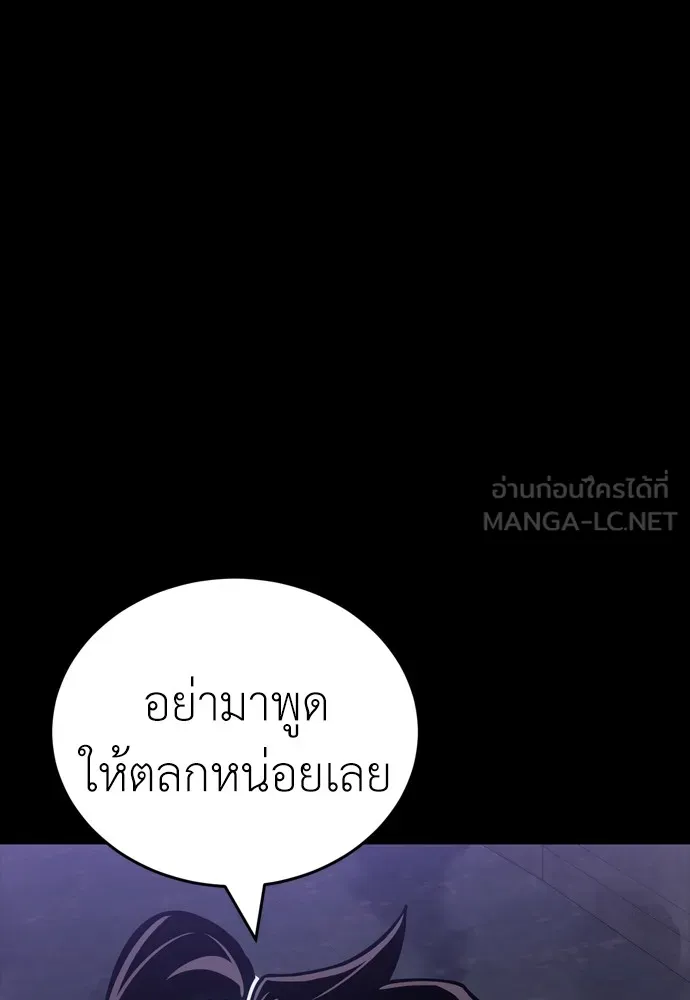 หน้า 6 จาก 210