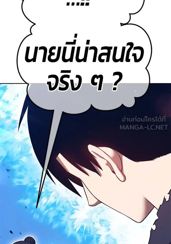หน้า 415 จาก 469
