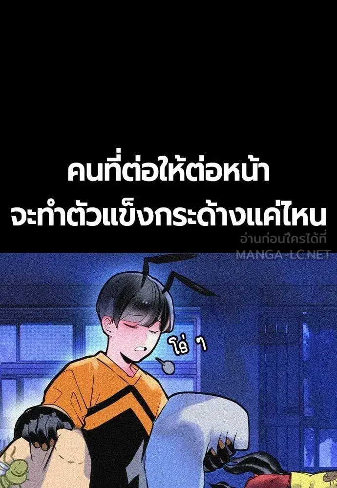 หน้า 10 จาก 193
