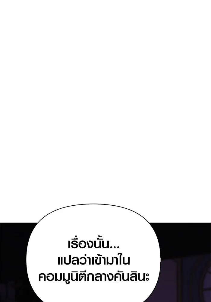 หน้า 109 จาก 218