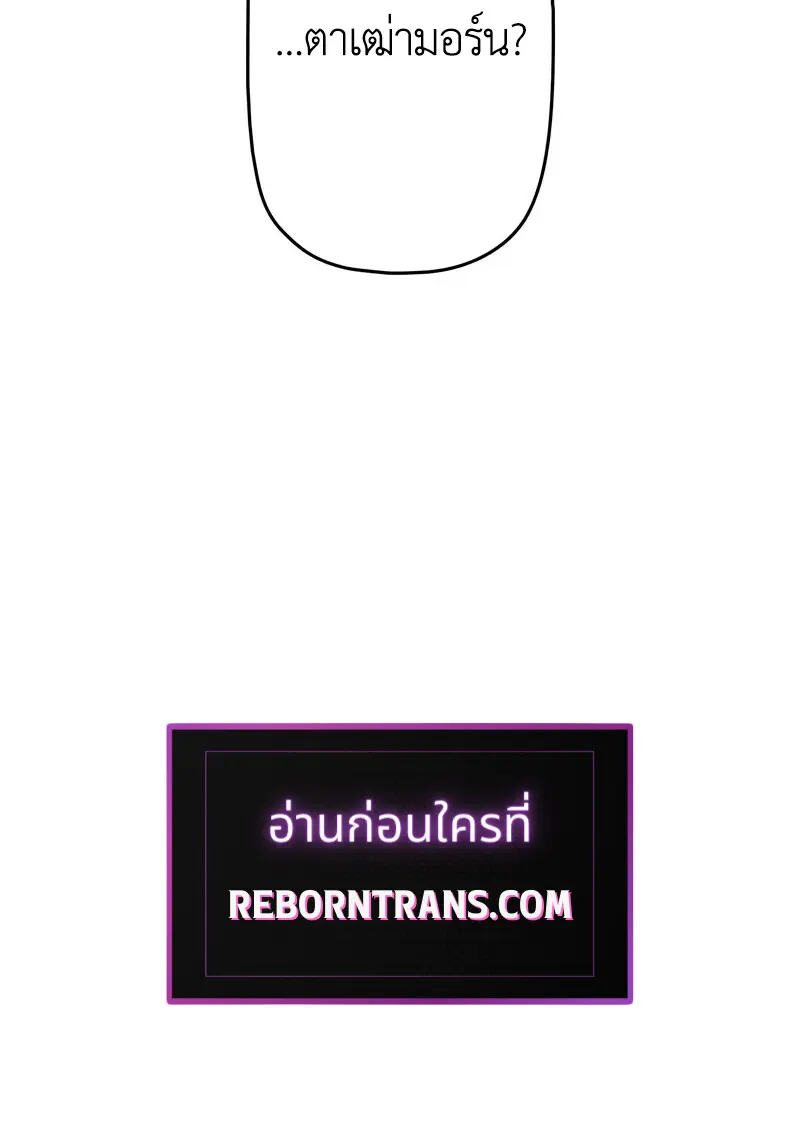 หน้า 125 จาก 125