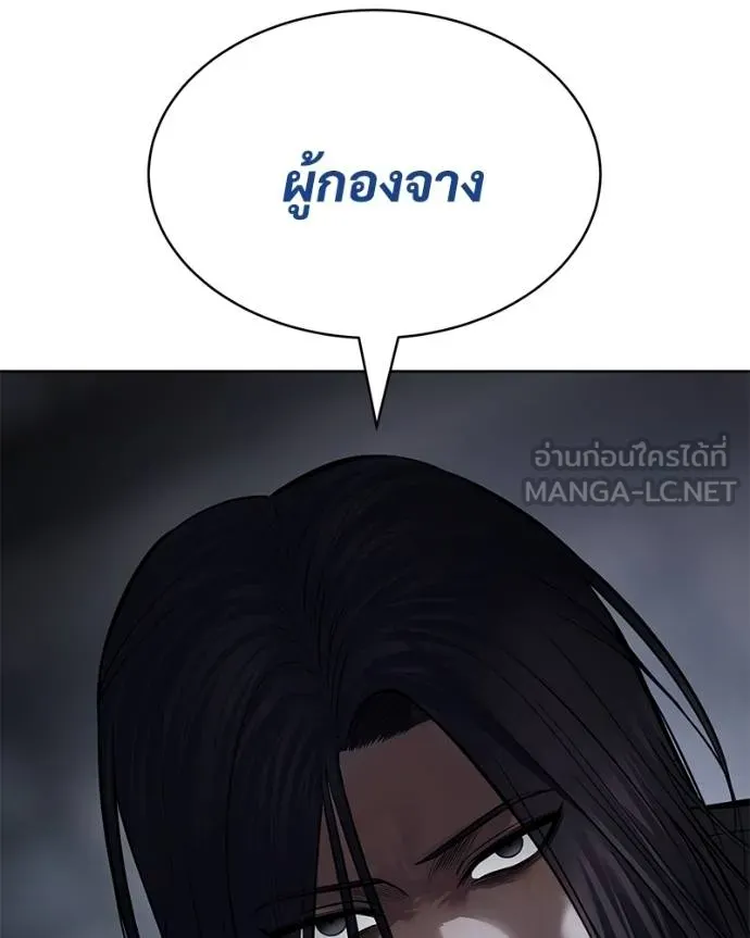 หน้า 22 จาก 222