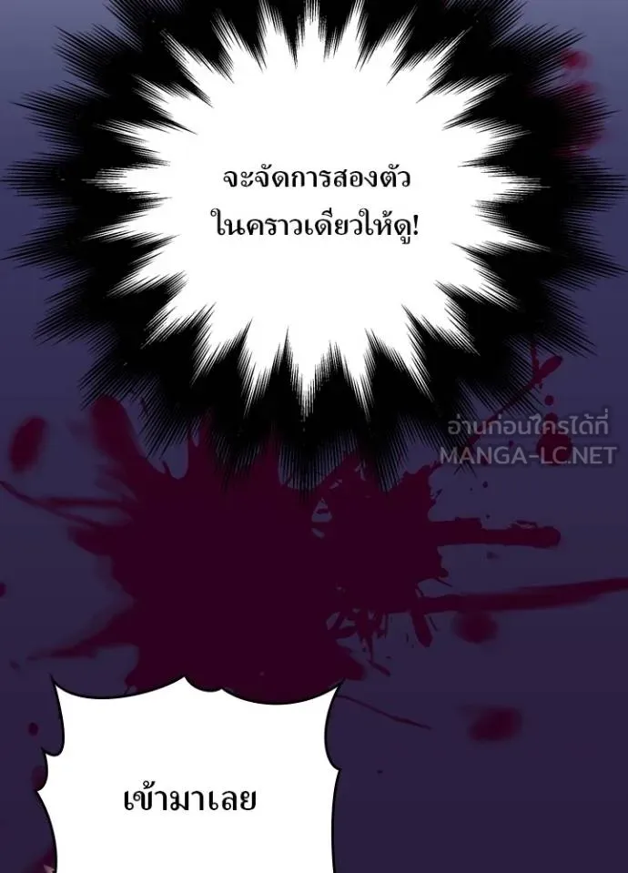 หน้า 47 จาก 123