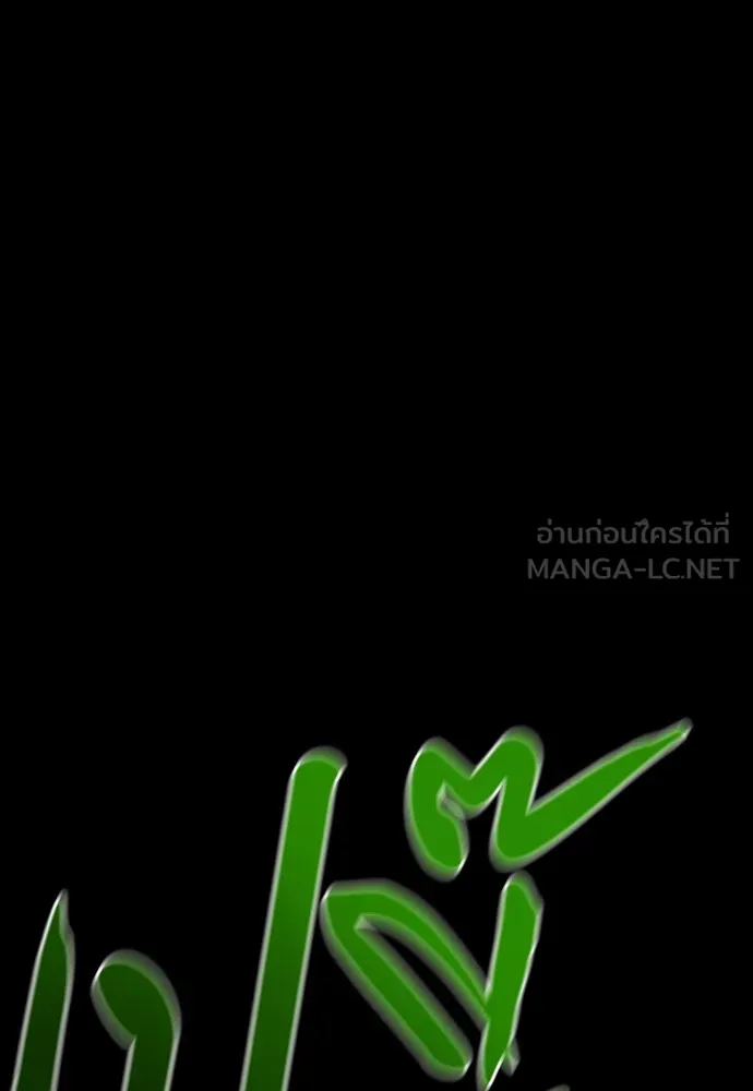 หน้า 123 จาก 220