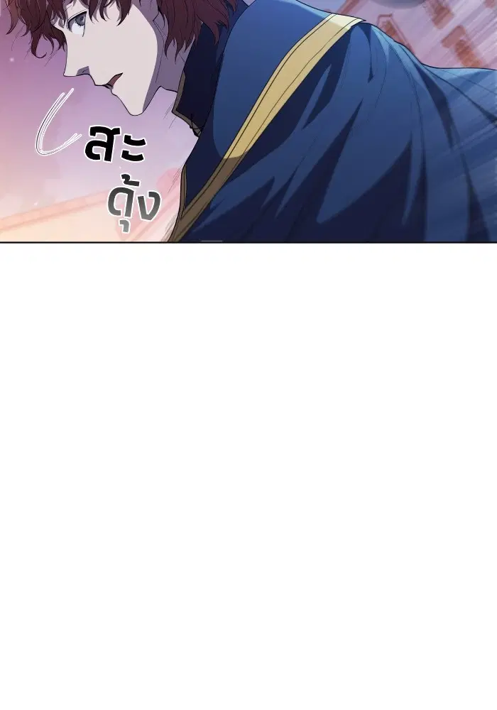 หน้า 101 จาก 121