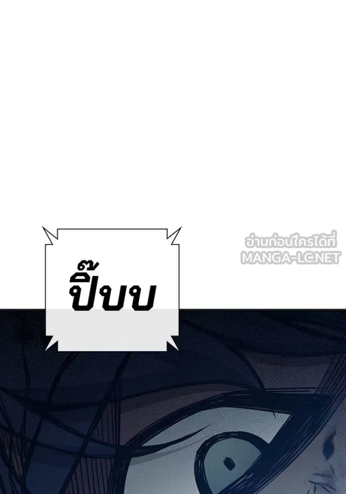 หน้า 45 จาก 177