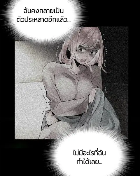 หน้า 98 จาก 163