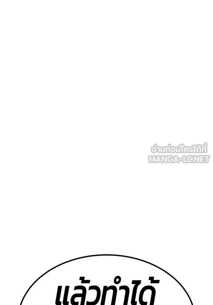 หน้า 184 จาก 469