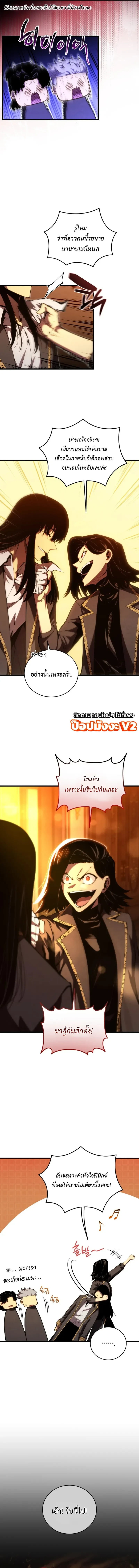 หน้า 4 จาก 22