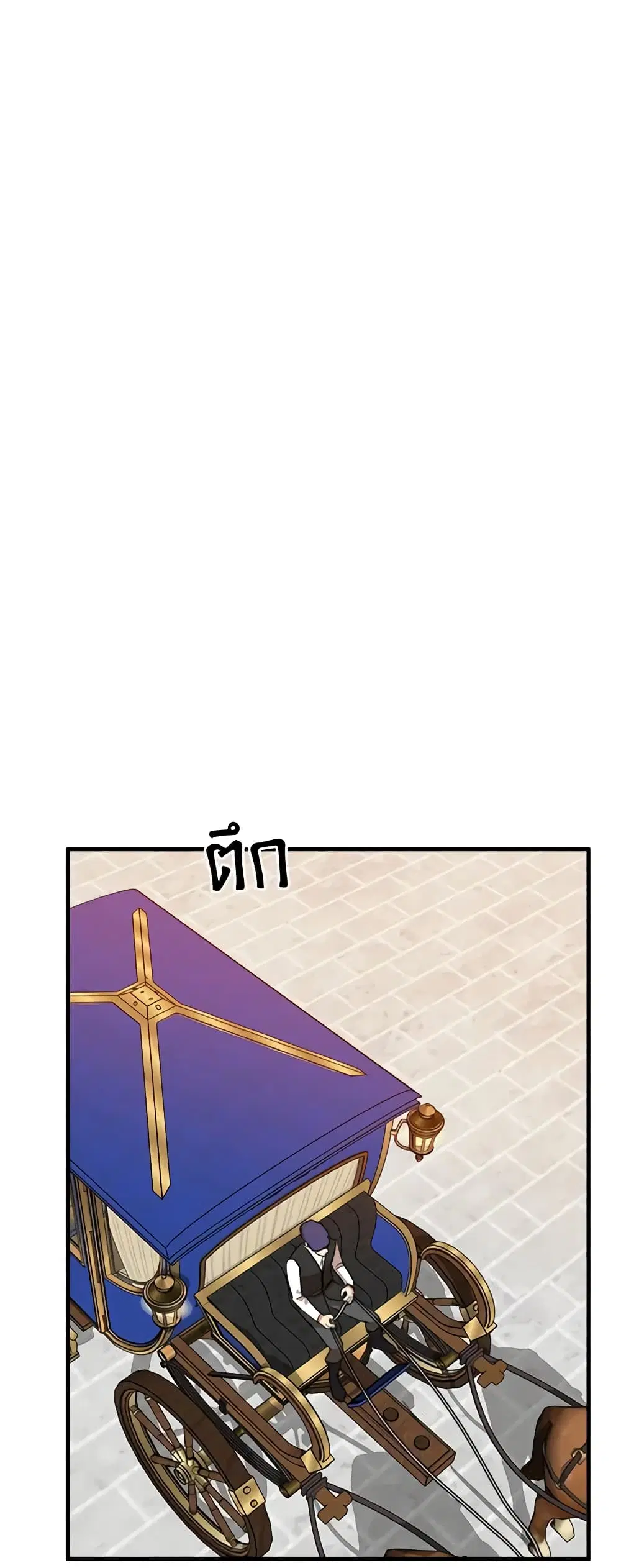 หน้า 27 จาก 46