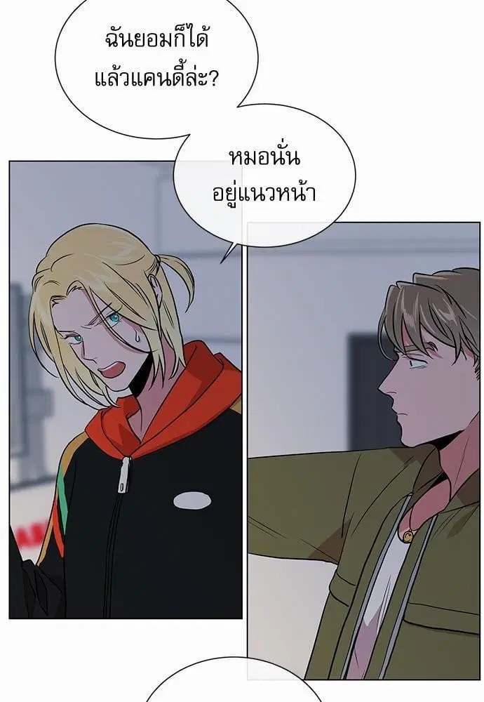 หน้า 18 จาก 74