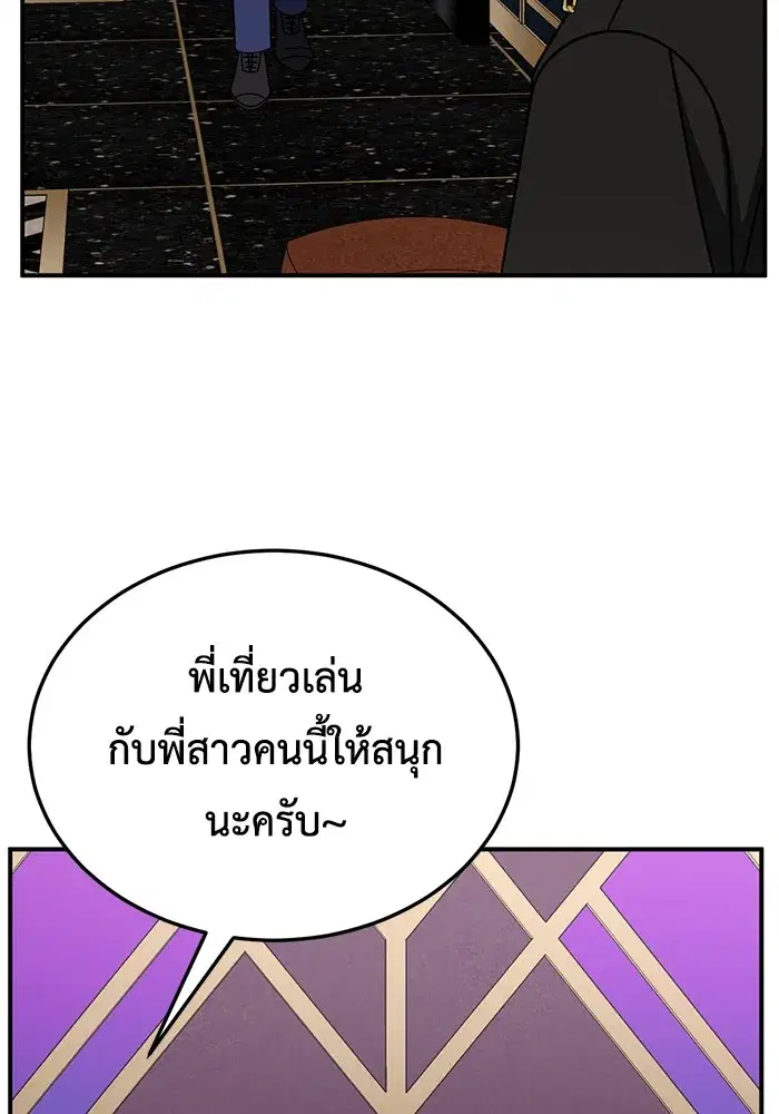 หน้า 110 จาก 174