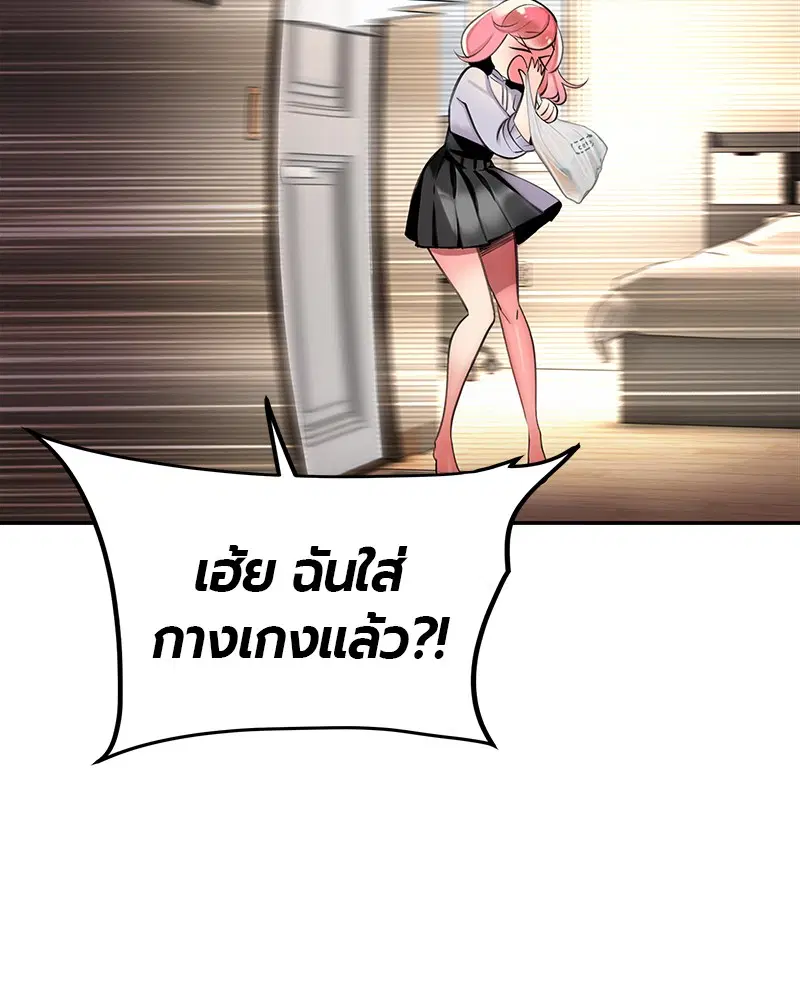 หน้า 129 จาก 326