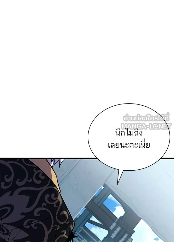 หน้า 29 จาก 165