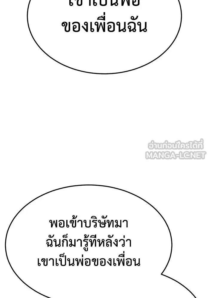 หน้า 24 จาก 170