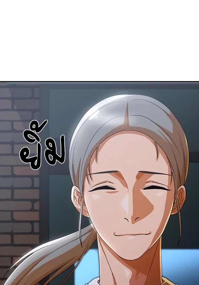 หน้า 40 จาก 116