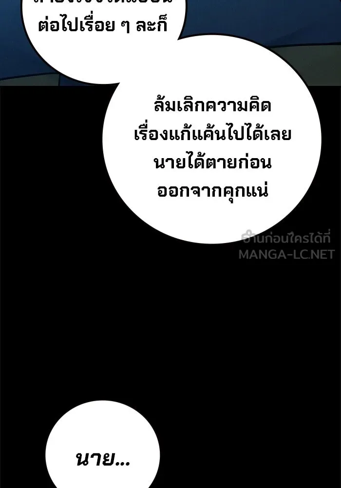 หน้า 21 จาก 217