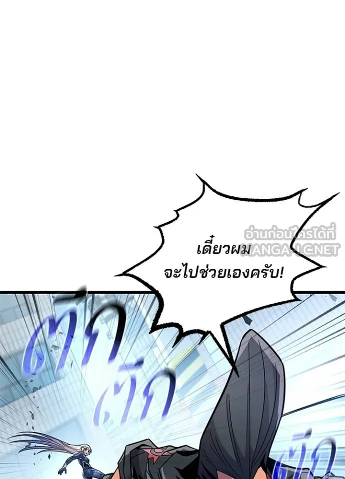 หน้า 123 จาก 167