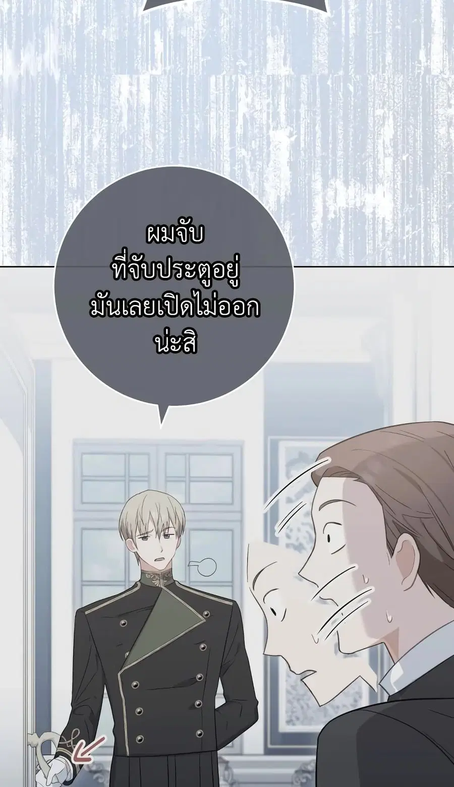 หน้า 32 จาก 69