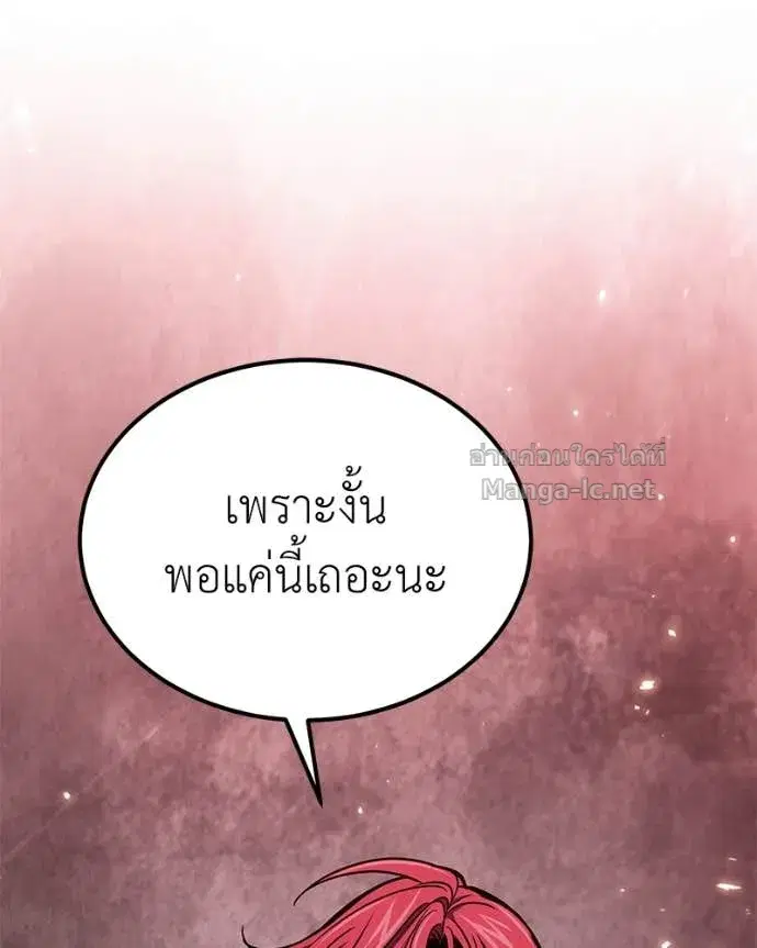 หน้า 10 จาก 172