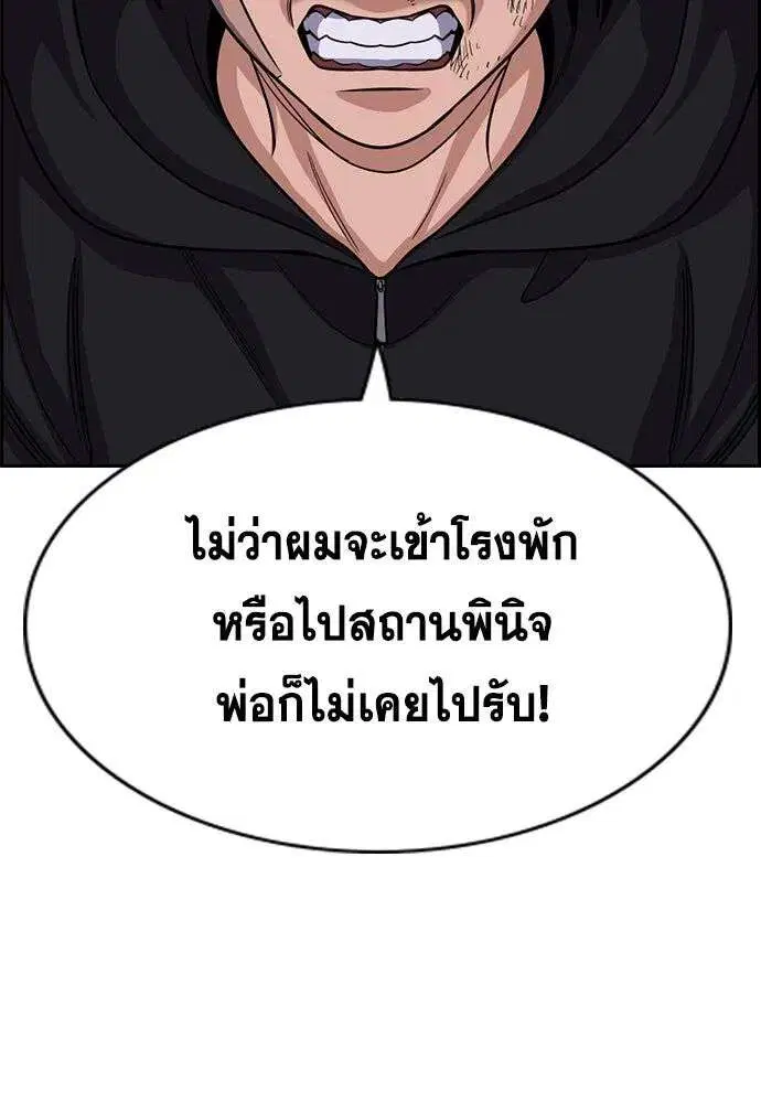 หน้า 35 จาก 134