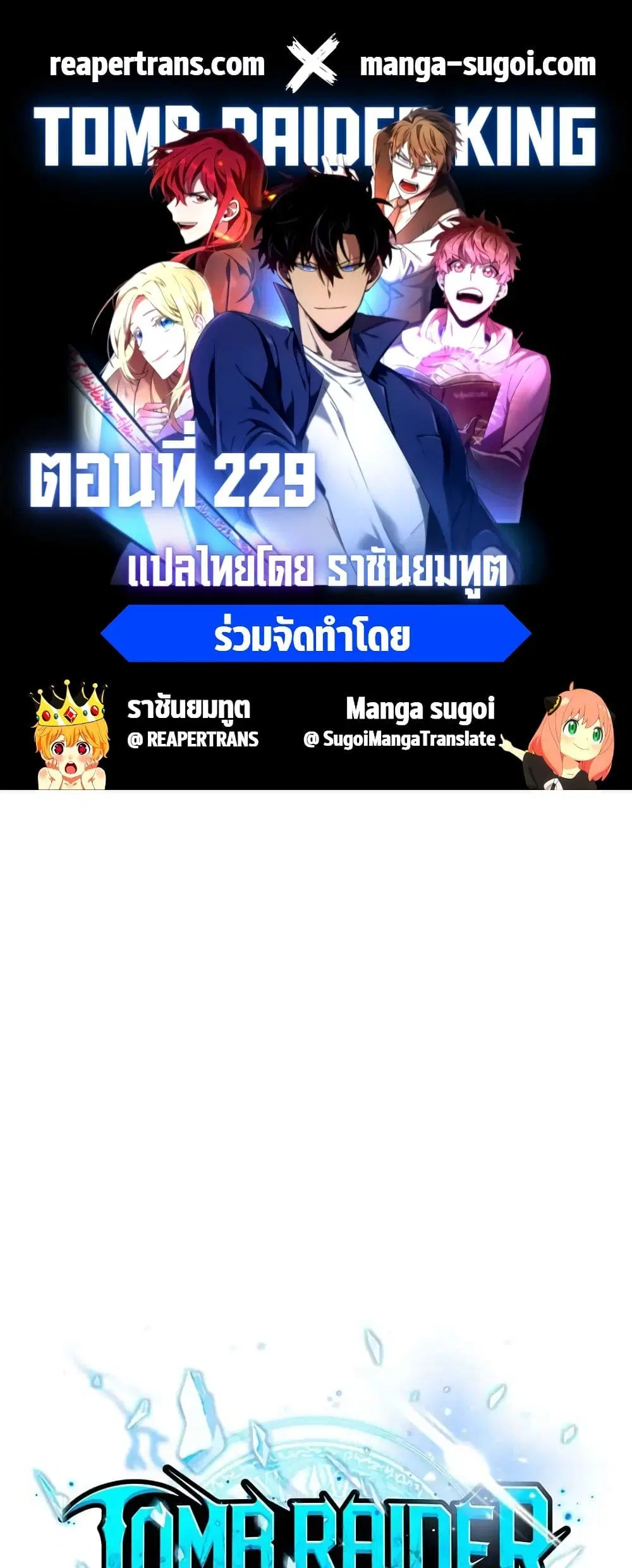 หน้า 1 จาก 40