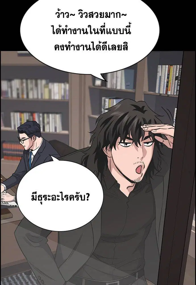 หน้า 36 จาก 123