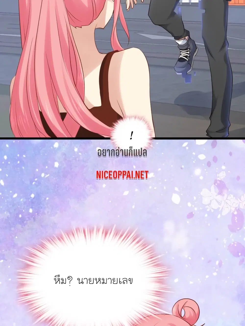 หน้า 26 จาก 35