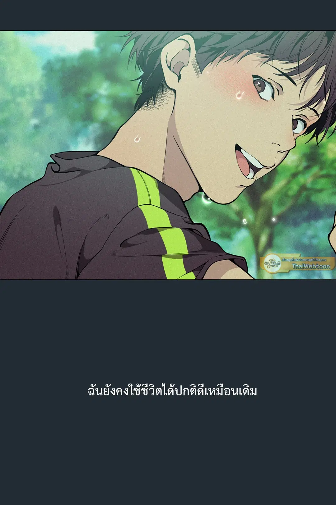 หน้า 75 จาก 89