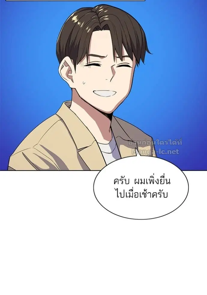 หน้า 72 จาก 134