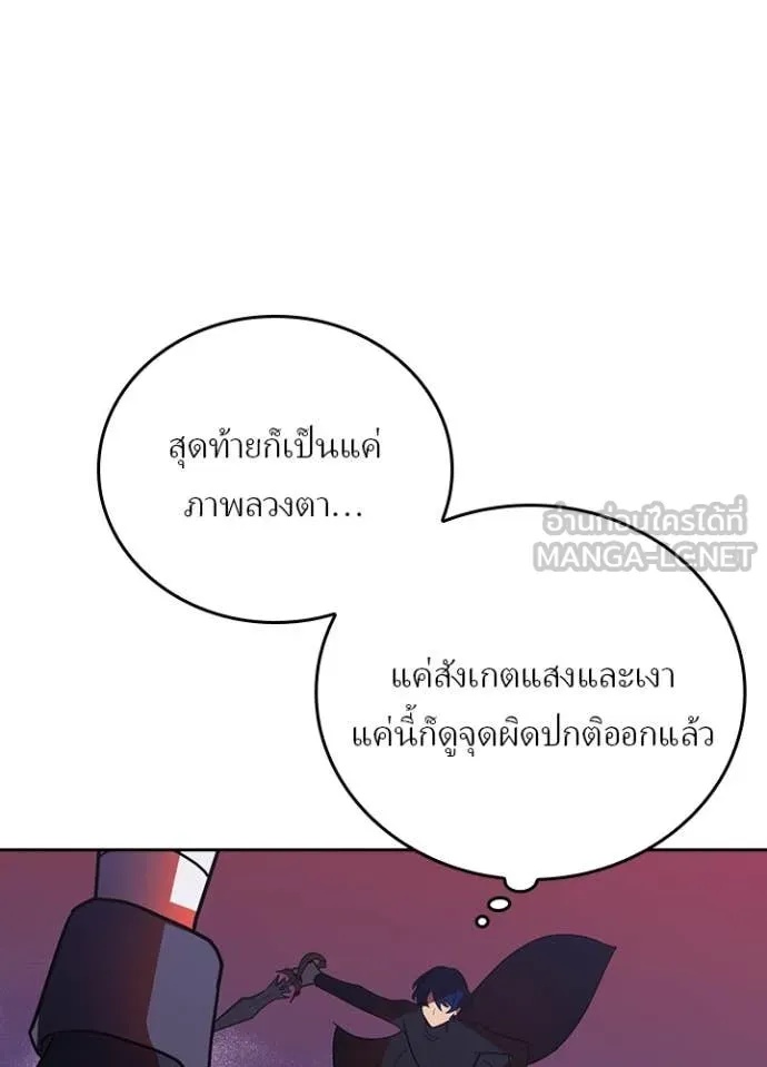 หน้า 58 จาก 103