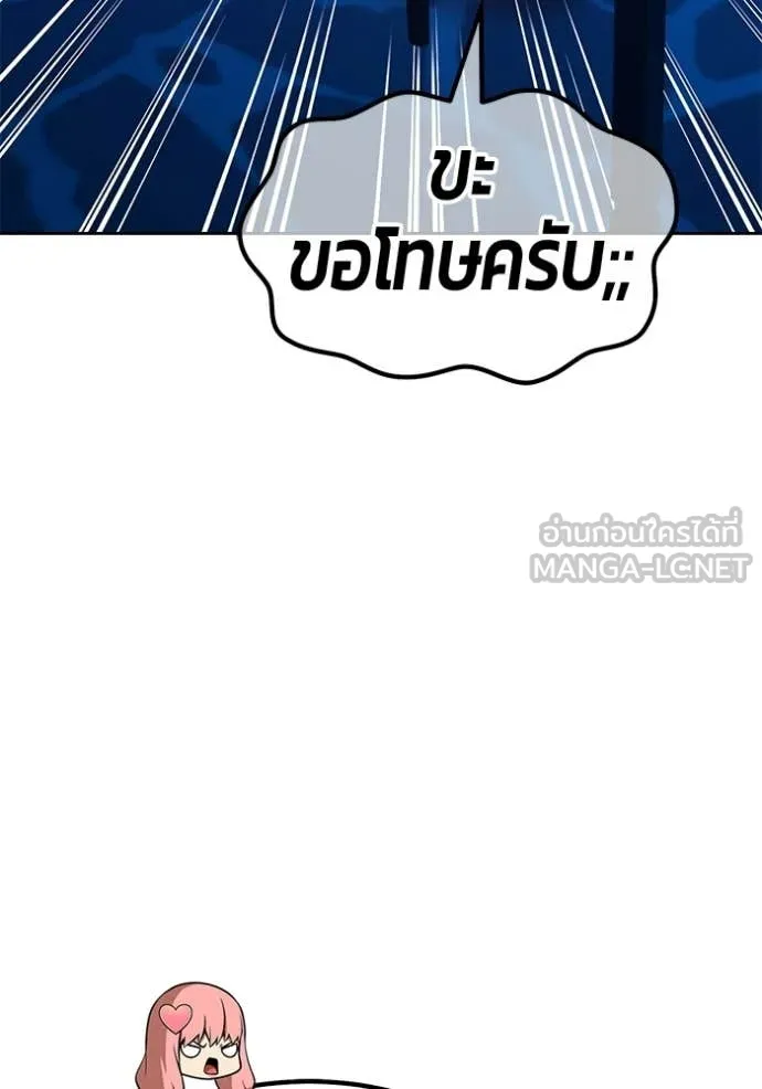 หน้า 240 จาก 478