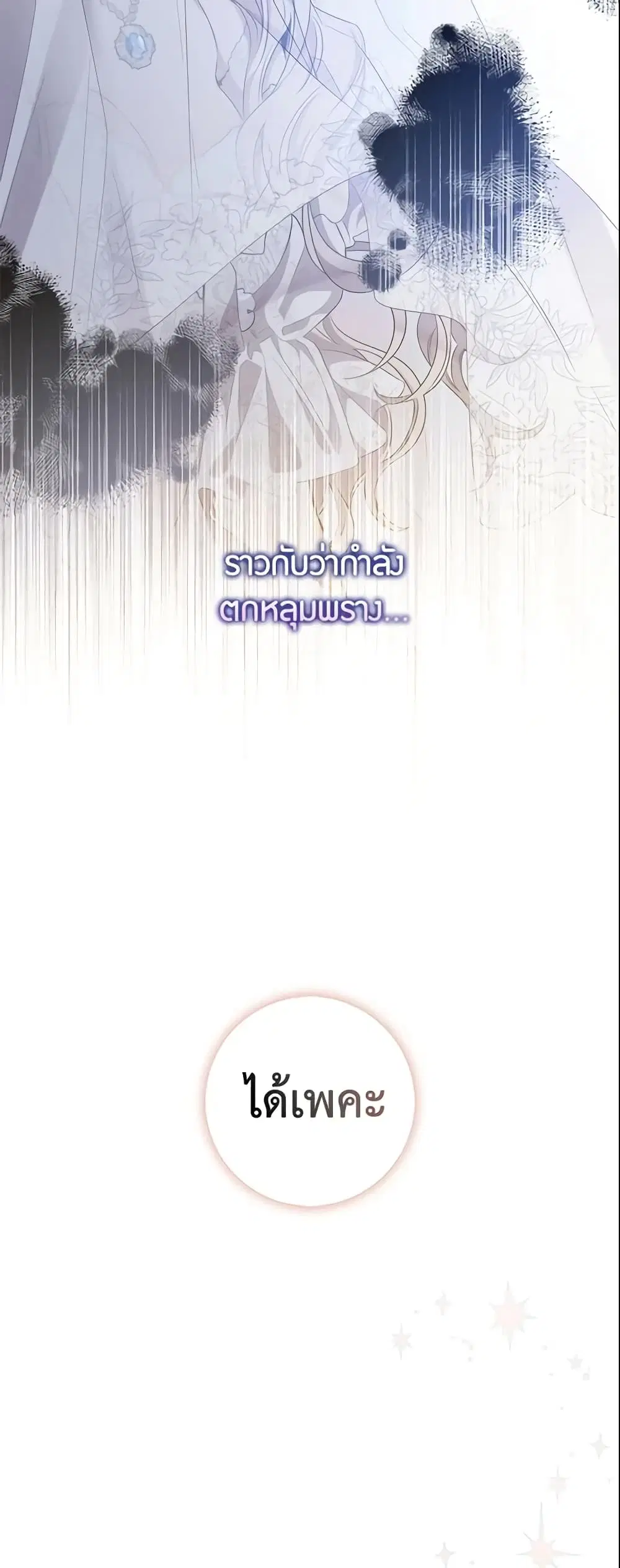 หน้า 9 จาก 46