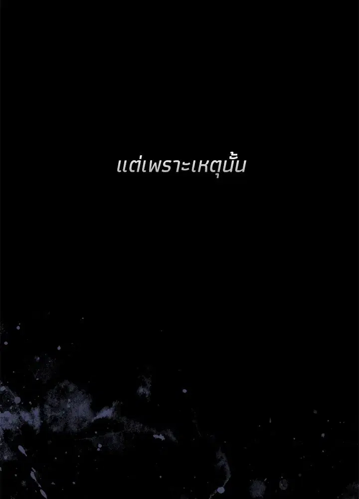 หน้า 29 จาก 228