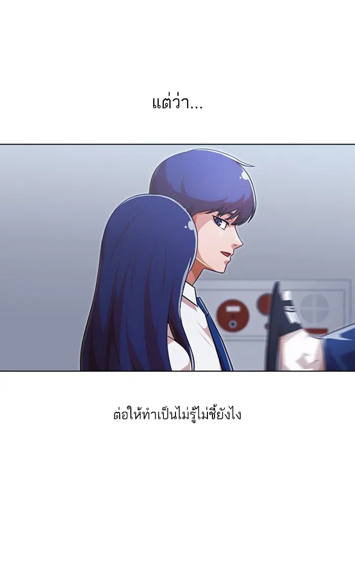 หน้า 2 จาก 108