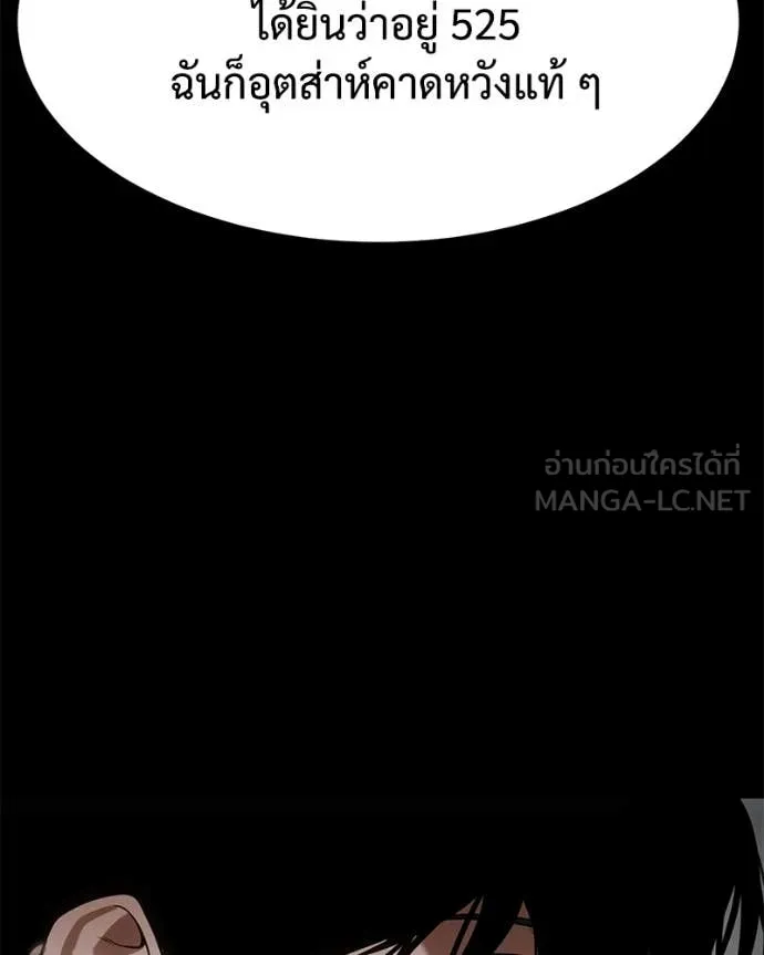 หน้า 206 จาก 222