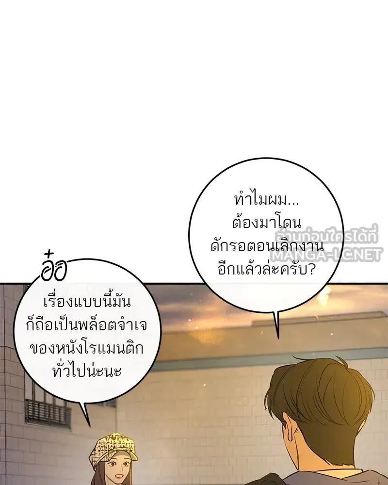 หน้า 96 จาก 124