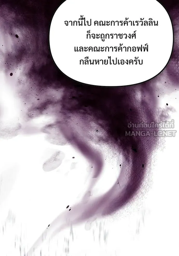 หน้า 163 จาก 166