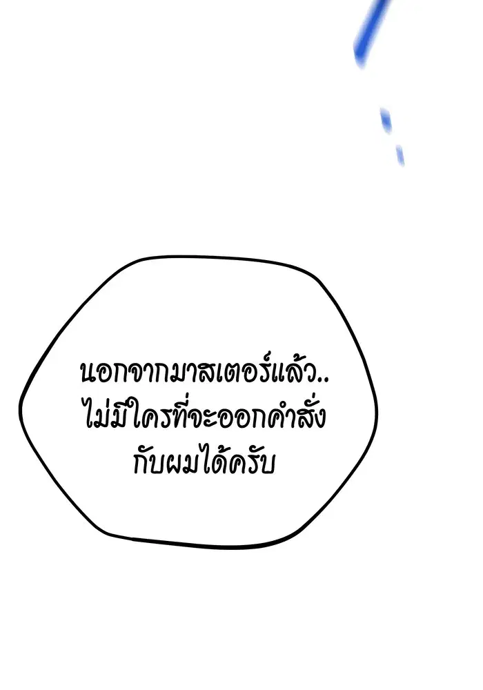 หน้า 5 จาก 152