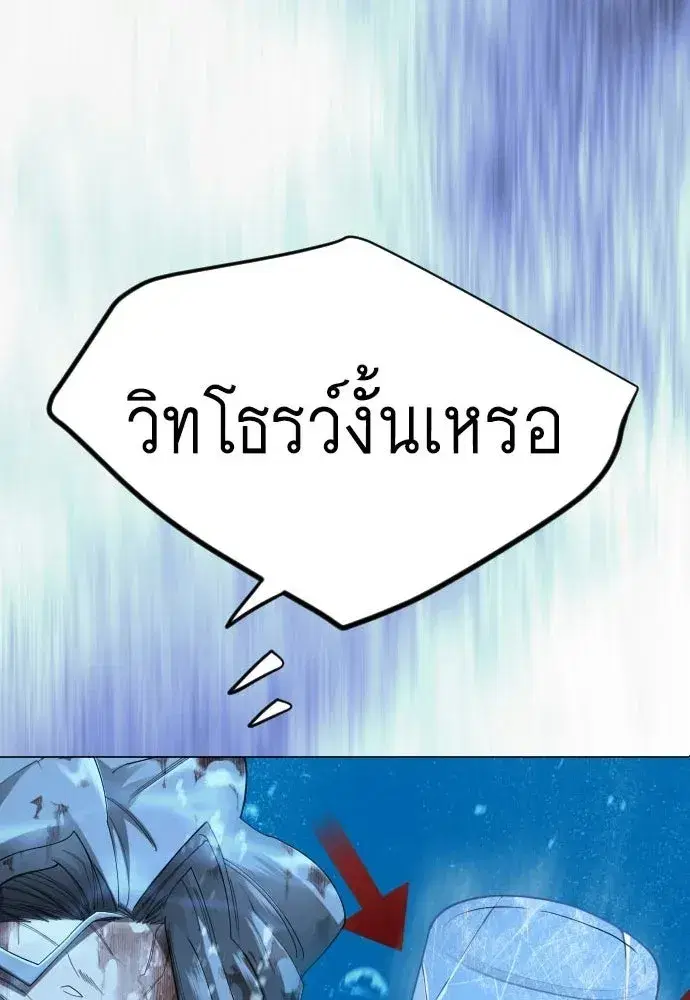 หน้า 11 จาก 204