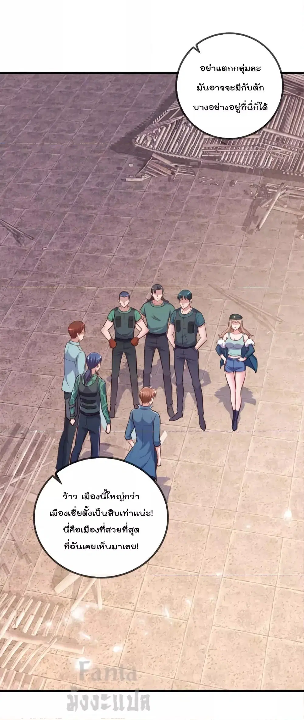 หน้า 13 จาก 35