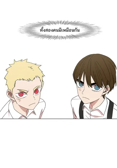 หน้า 73 จาก 124