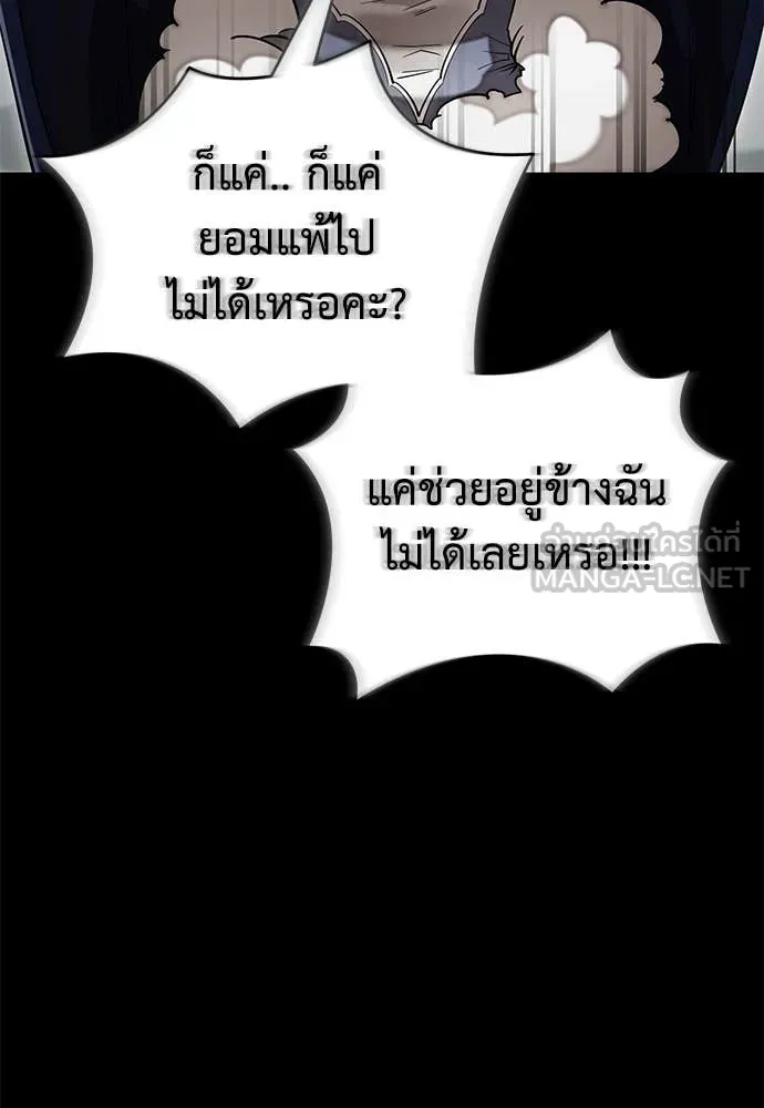 หน้า 16 จาก 194