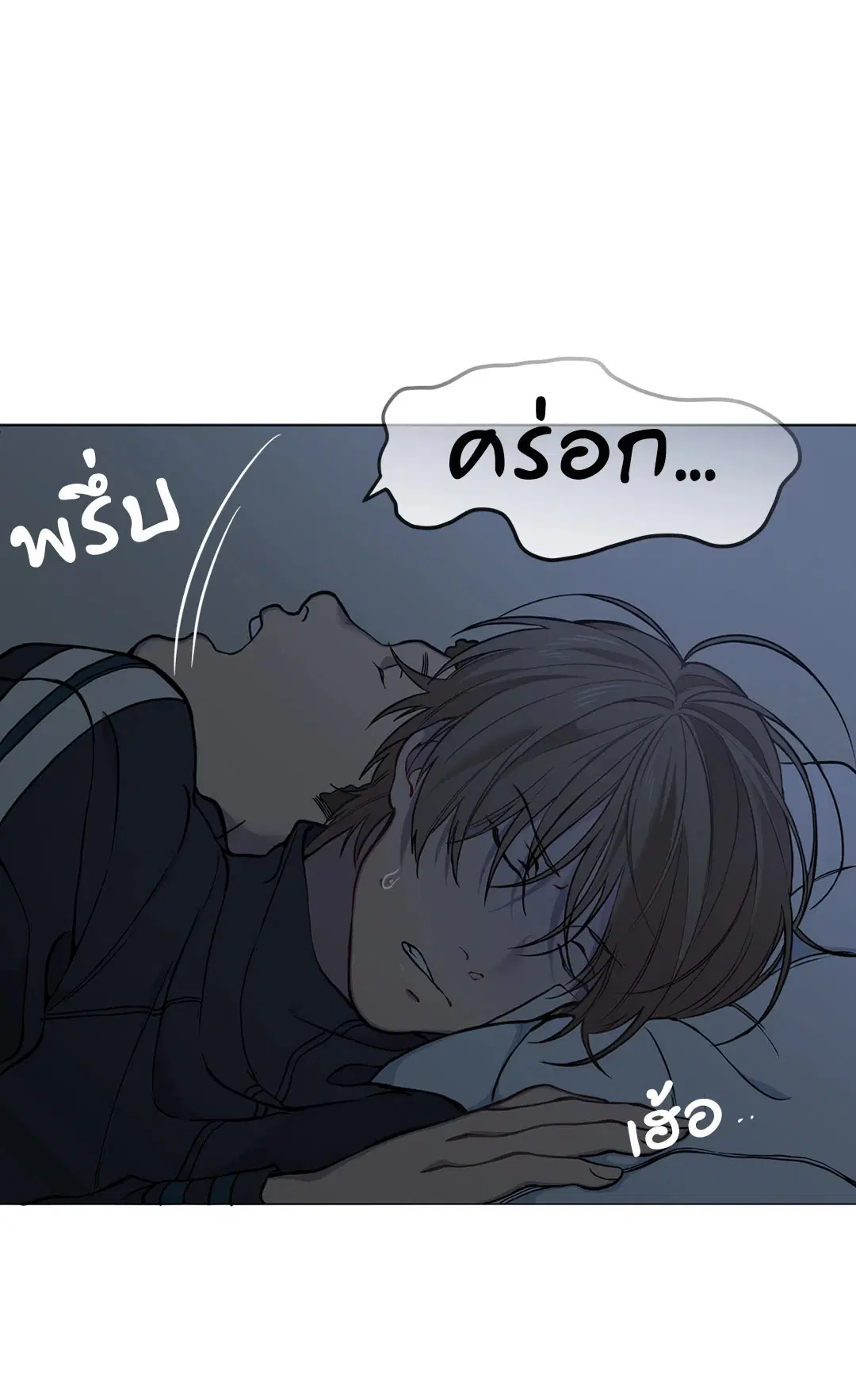 หน้า 39 จาก 99