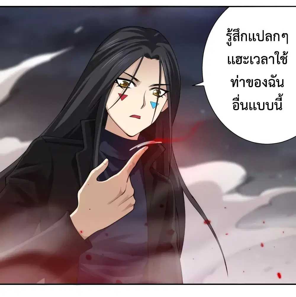 หน้า 22 จาก 56