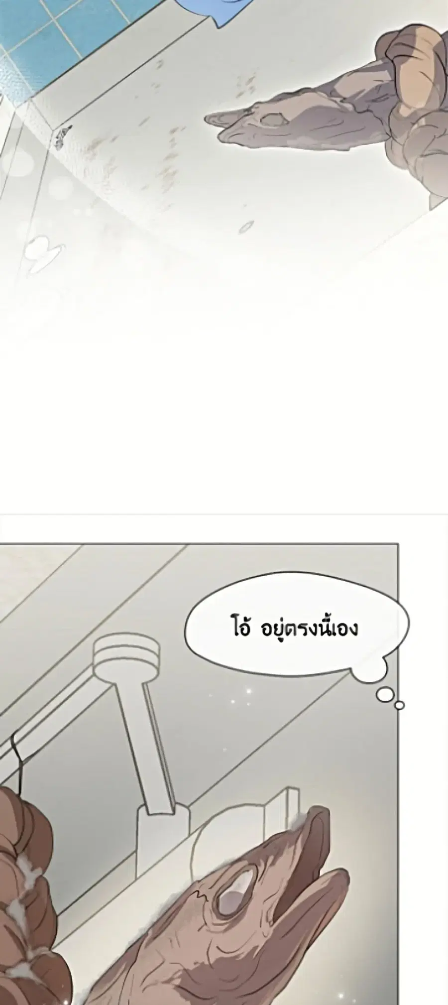 หน้า 22 จาก 62